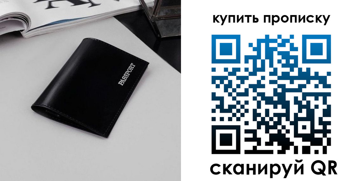 форма 3 в Кирсе